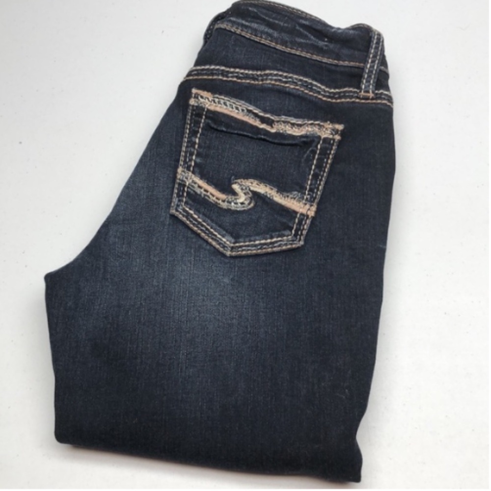 LIKE NEW SILVER SUKI MID-RISE SKINNY JEANS 26x29 ⭐️